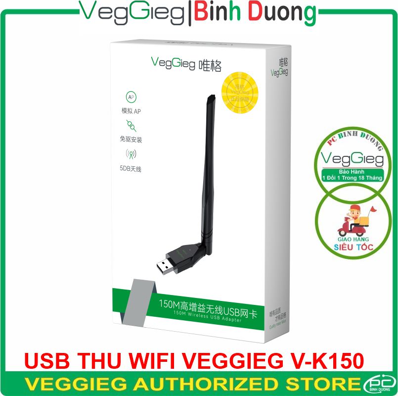 USB Thu WIFI VegGieg V-K150