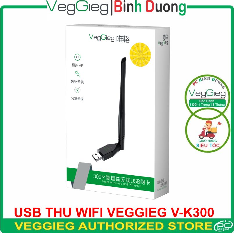 USB Thu WIFI VegGieg V-K300