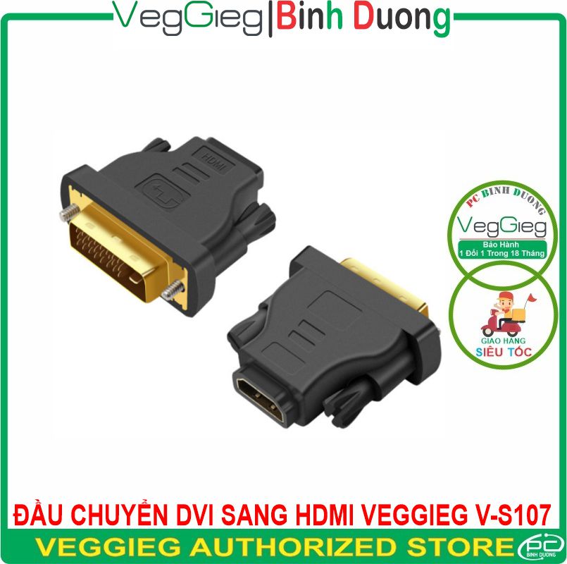 Bộ Chuyển DVI(24+1) Sang HDMI Veggieg V-S107